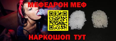 мдпв Камышлов