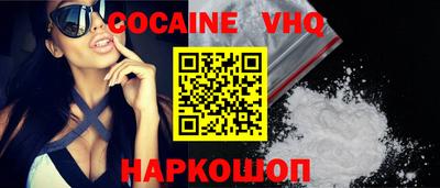 MDMA Канаш