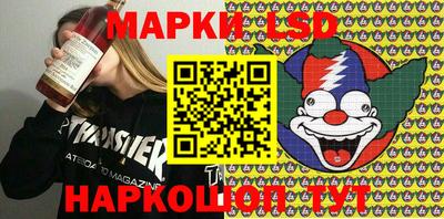 MDMA Канаш