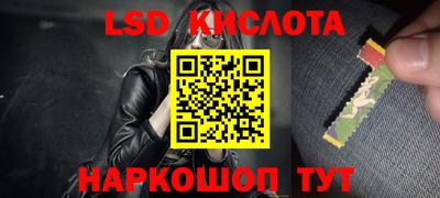 MDMA Канаш