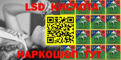 MDMA Канаш