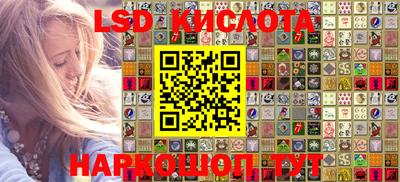 MDMA Канаш