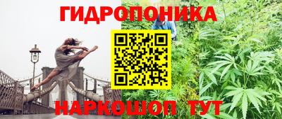 MDMA Канаш