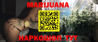 стафф Кандалакша