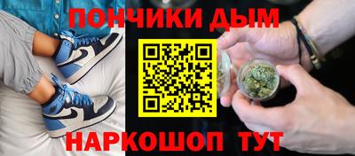MDMA Канаш