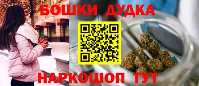 MDMA Канаш