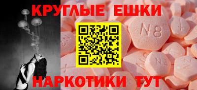мдпв Камышлов