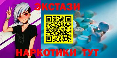 мдпв Камышлов