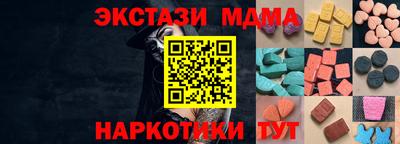 мдпв Камышлов