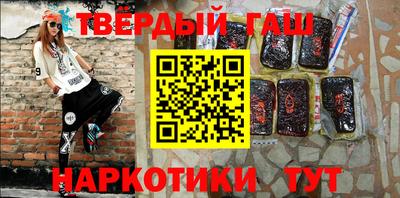 MDMA Канаш