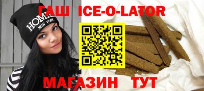 MDMA Канаш
