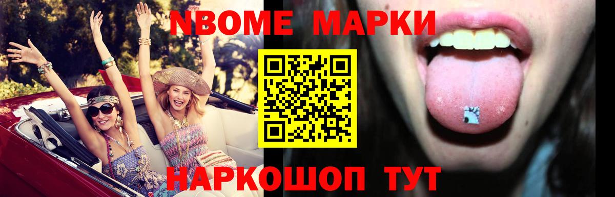 Тихвин  Лсд 25 экстази ecstasy  Вход с VPN 